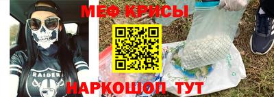 твердый Бузулук