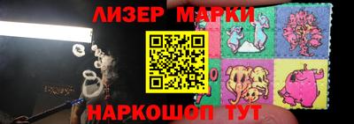 твердый Бузулук