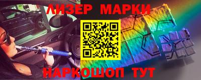 твердый Бузулук