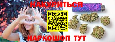 твердый Бузулук