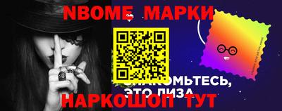 марихуана Бугуруслан