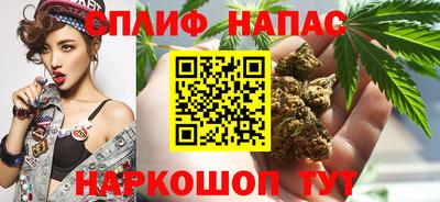 твердый Бузулук