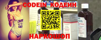 марихуана Бугуруслан