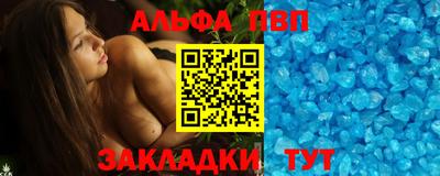 твердый Бузулук