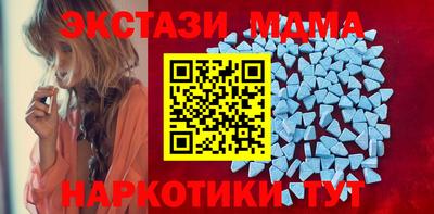 твердый Бузулук