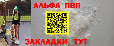 твердый Бузулук