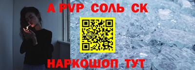 твердый Бузулук