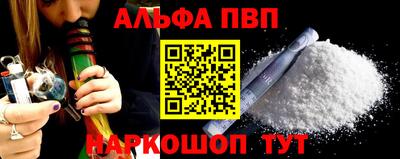 твердый Бузулук