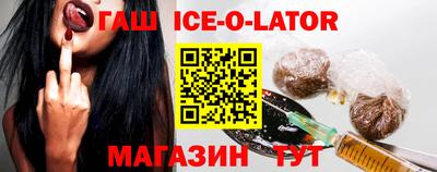 марихуана Бугуруслан