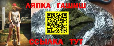 твердый Бузулук