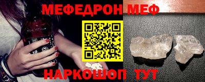 марихуана Бугуруслан